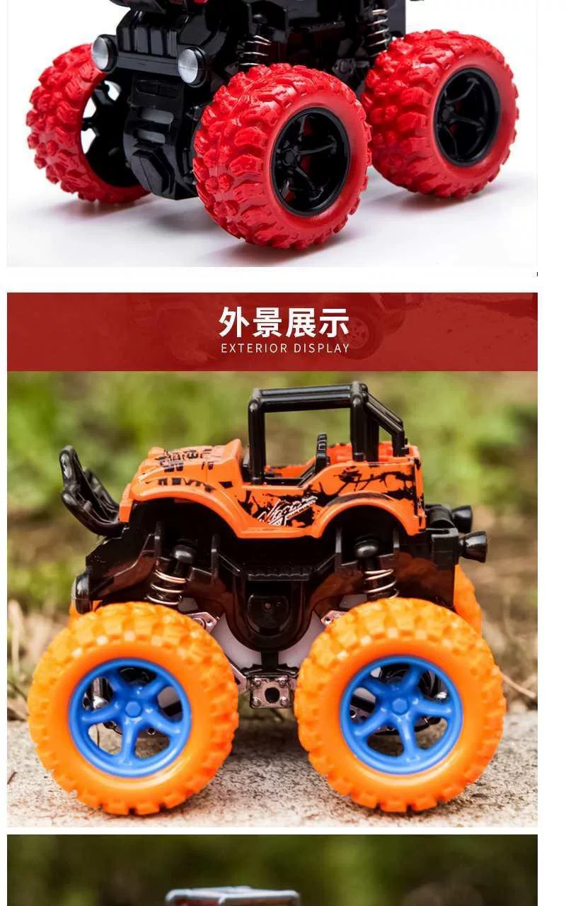 Inertial off-road vehicle toy super drop resistant climbing car model, nostalgic four-wheel drive toy car, like a real drop resistant car