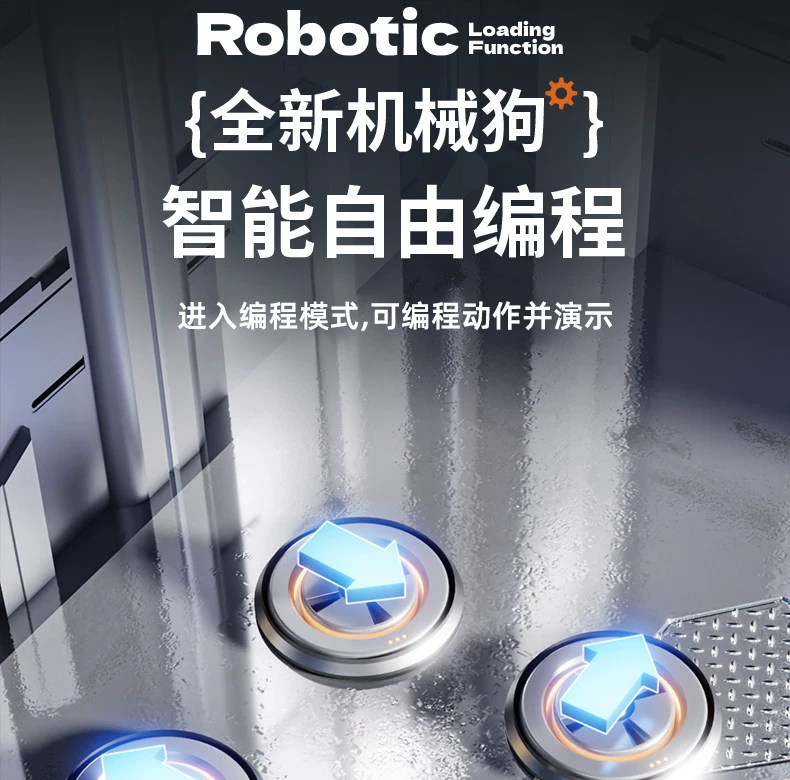Интеллектуальная робот-собака German AI D27