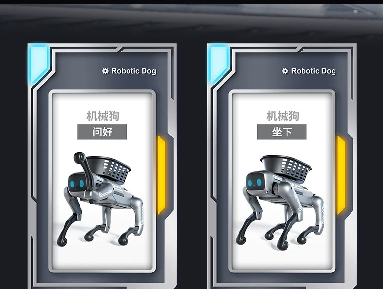 Интеллектуальная робот-собака German AI D27