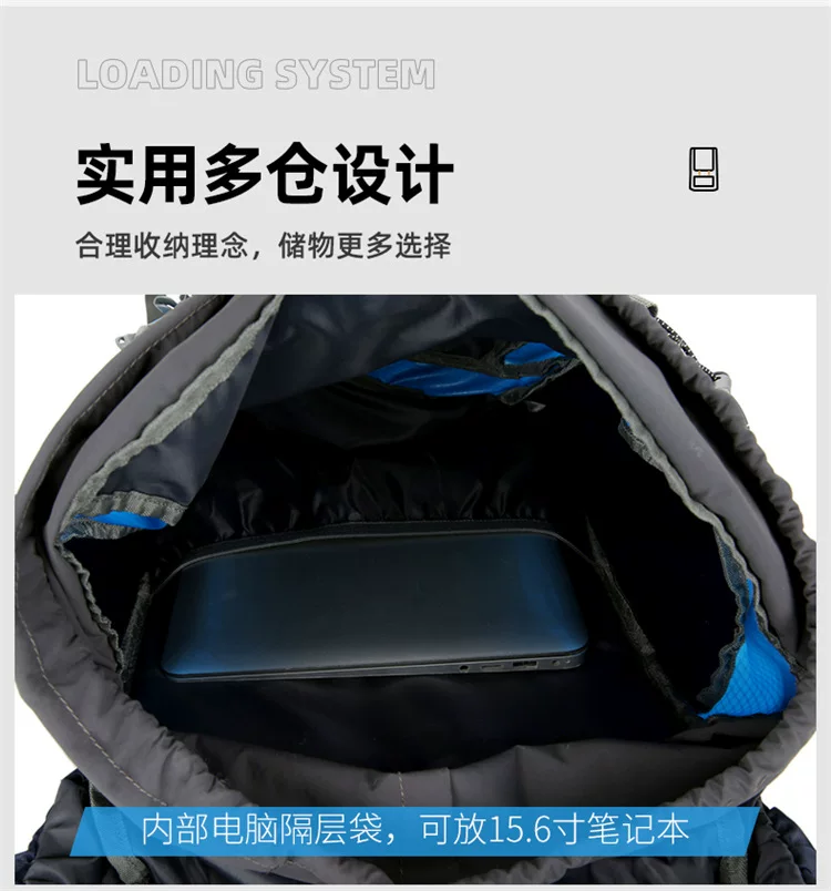 60+5L Professional Outdoor Mountaineering Large Capacity Lightweight Travel Hiking Backpack Waterproof Camping Backpack