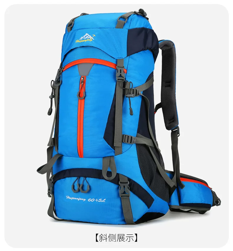 60+5L Professional Outdoor Mountaineering Large Capacity Lightweight Travel Hiking Backpack Waterproof Camping Backpack