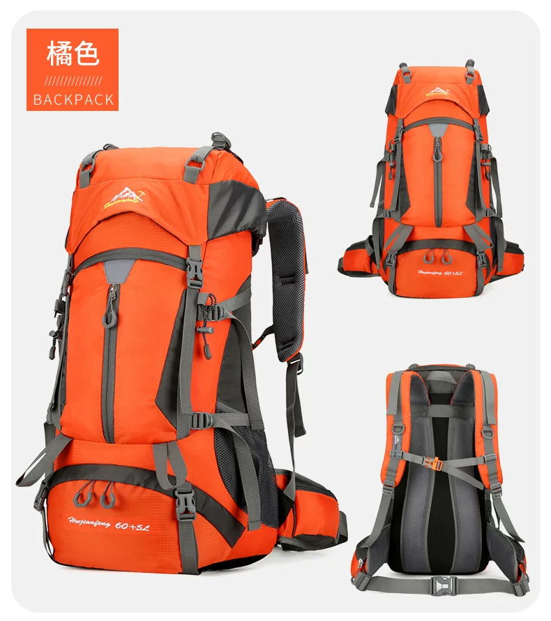 60+5L Professional Outdoor Mountaineering Large Capacity Lightweight Travel Hiking Backpack Waterproof Camping Backpack