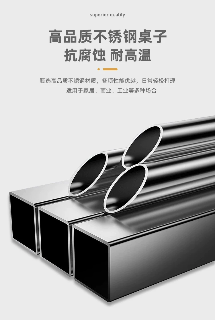 带彩图加厚不锈钢转盘圆桌家用吃饭餐桌商用圆桌电磁炉火锅折叠桌
