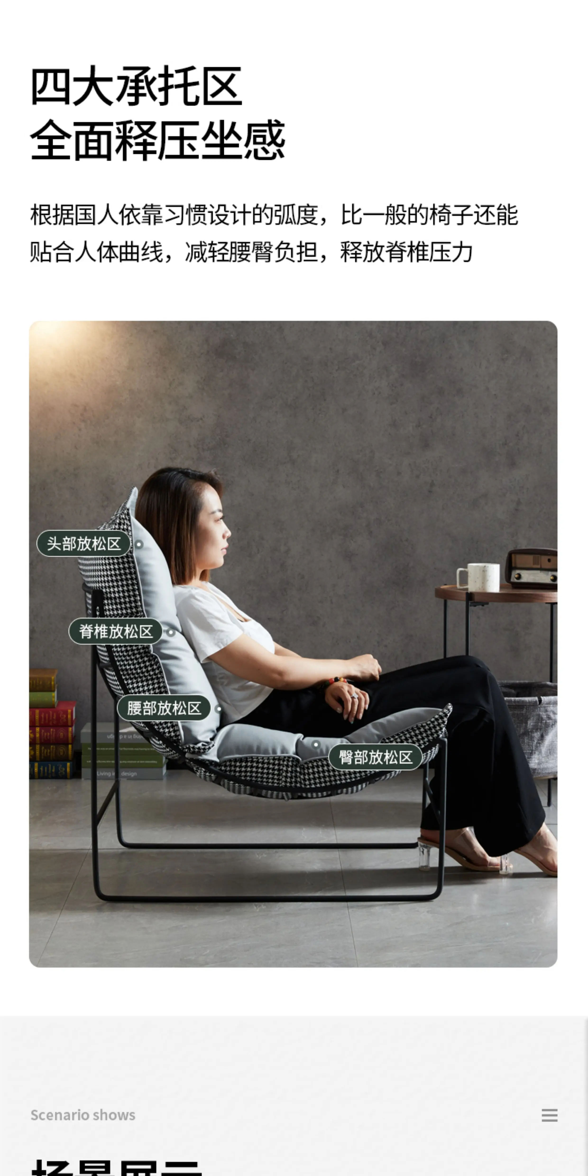 Nordic Leisure Living Room Fabric Sofa Tea Table Internet Celebrity Bedroom Balcony Single Leisure Chair Iron Art Lazy Sofa Chair