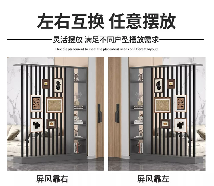 Floor to ceiling screen partition, foyer cabinet, living room, new home style, creative Chinese style, front door decoration, screen cabinet