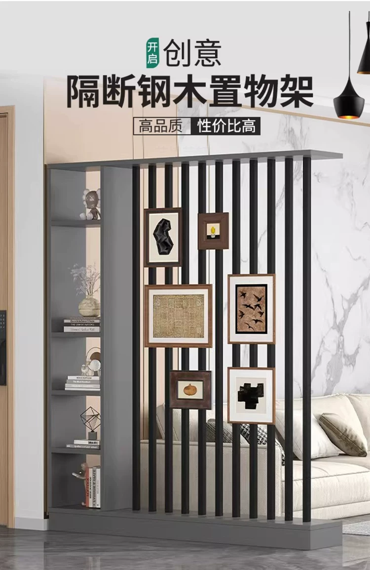 Floor to ceiling screen partition, foyer cabinet, living room, new home style, creative Chinese style, front door decoration, screen cabinet