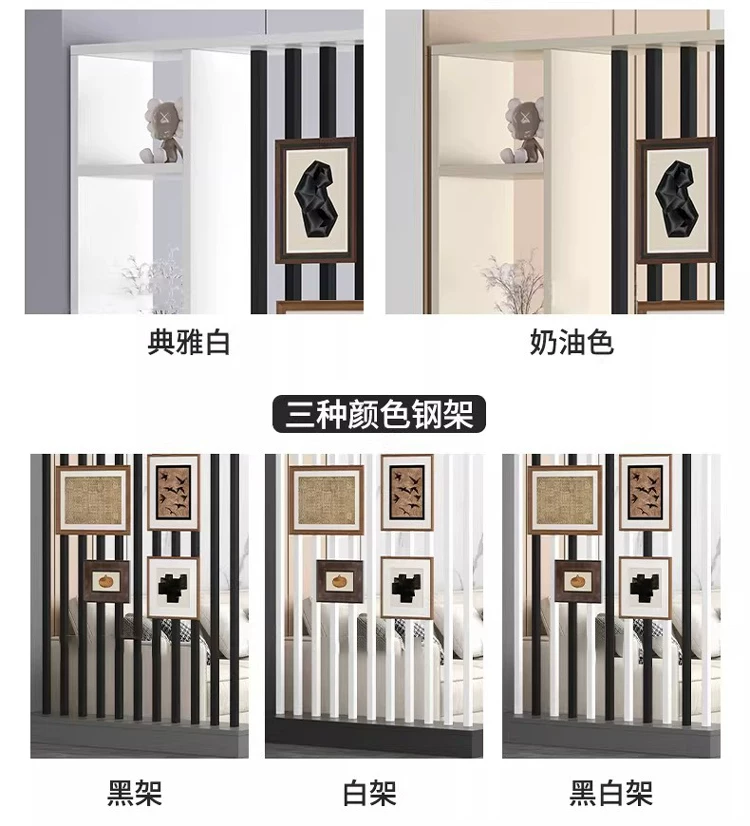 Floor to ceiling screen partition, foyer cabinet, living room, new home style, creative Chinese style, front door decoration, screen cabinet