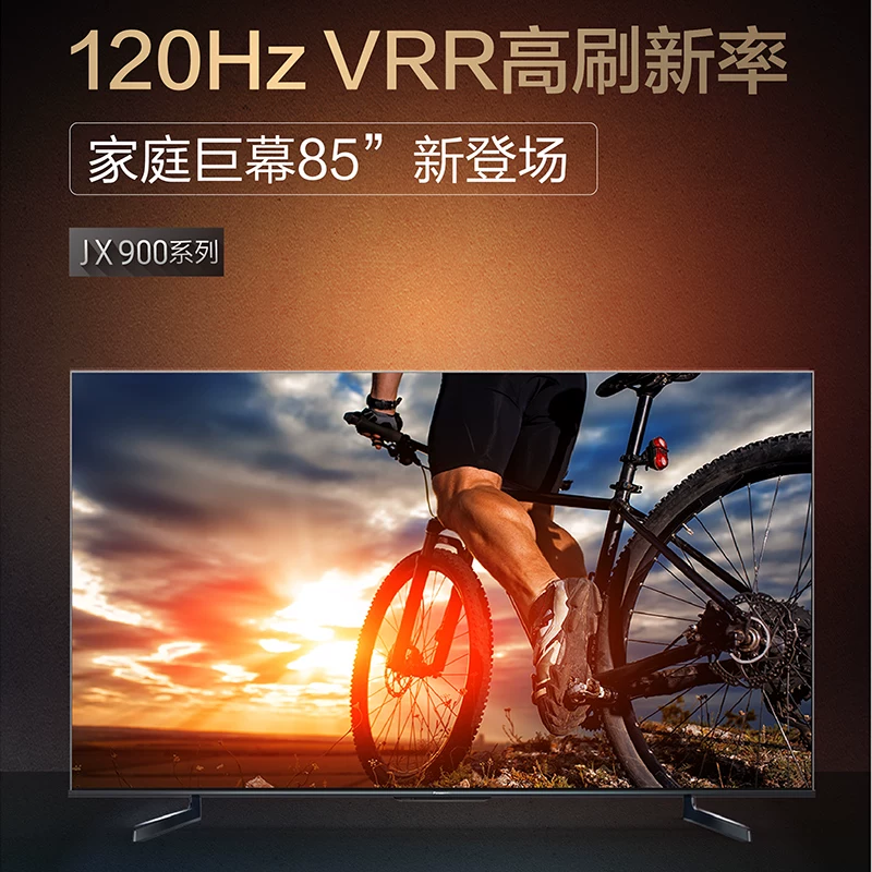 Panasonic/松下 85-дюймовый 120 Гц высокий обновление плавучий экран LCD 4K Gaming TV