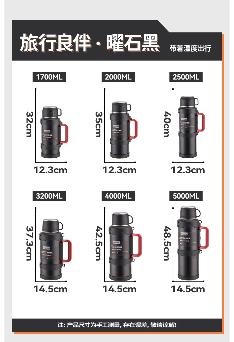 Insulated cup with a large capacity of 5000ml, portable outdoor household hot water bottle, authentic kettle, car water cup