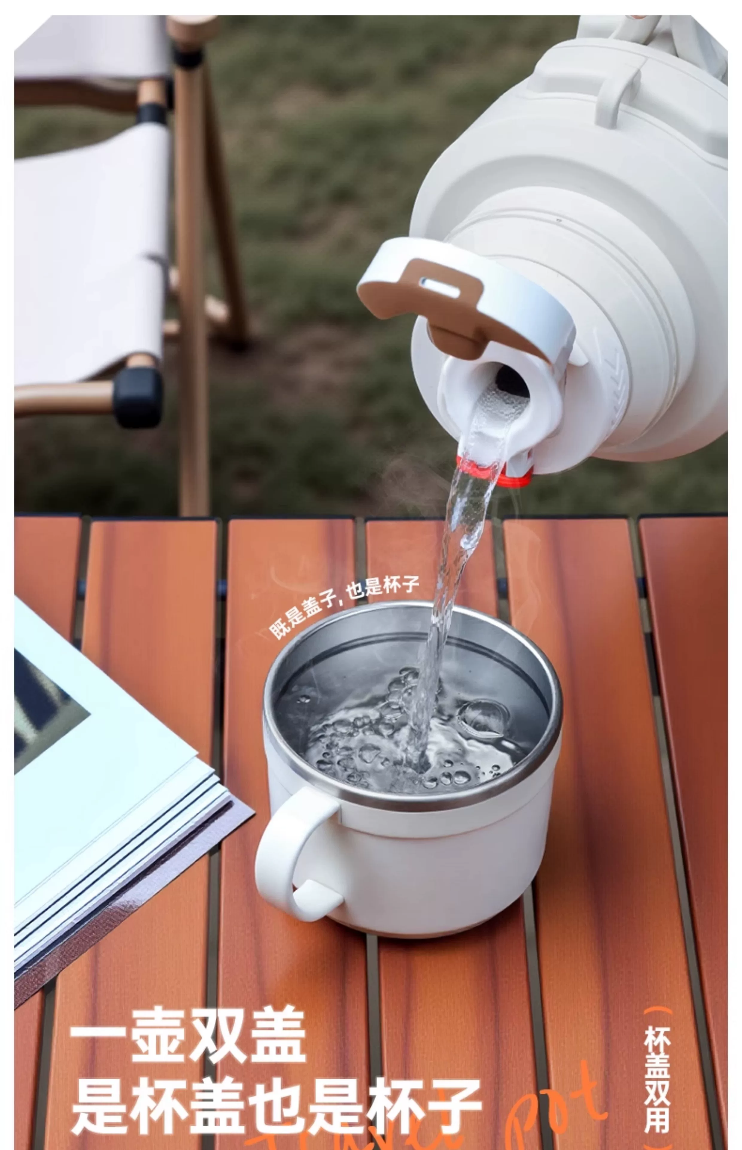 Insulated cup with a large capacity of 5000ml, portable outdoor household hot water bottle, authentic kettle, car water cup