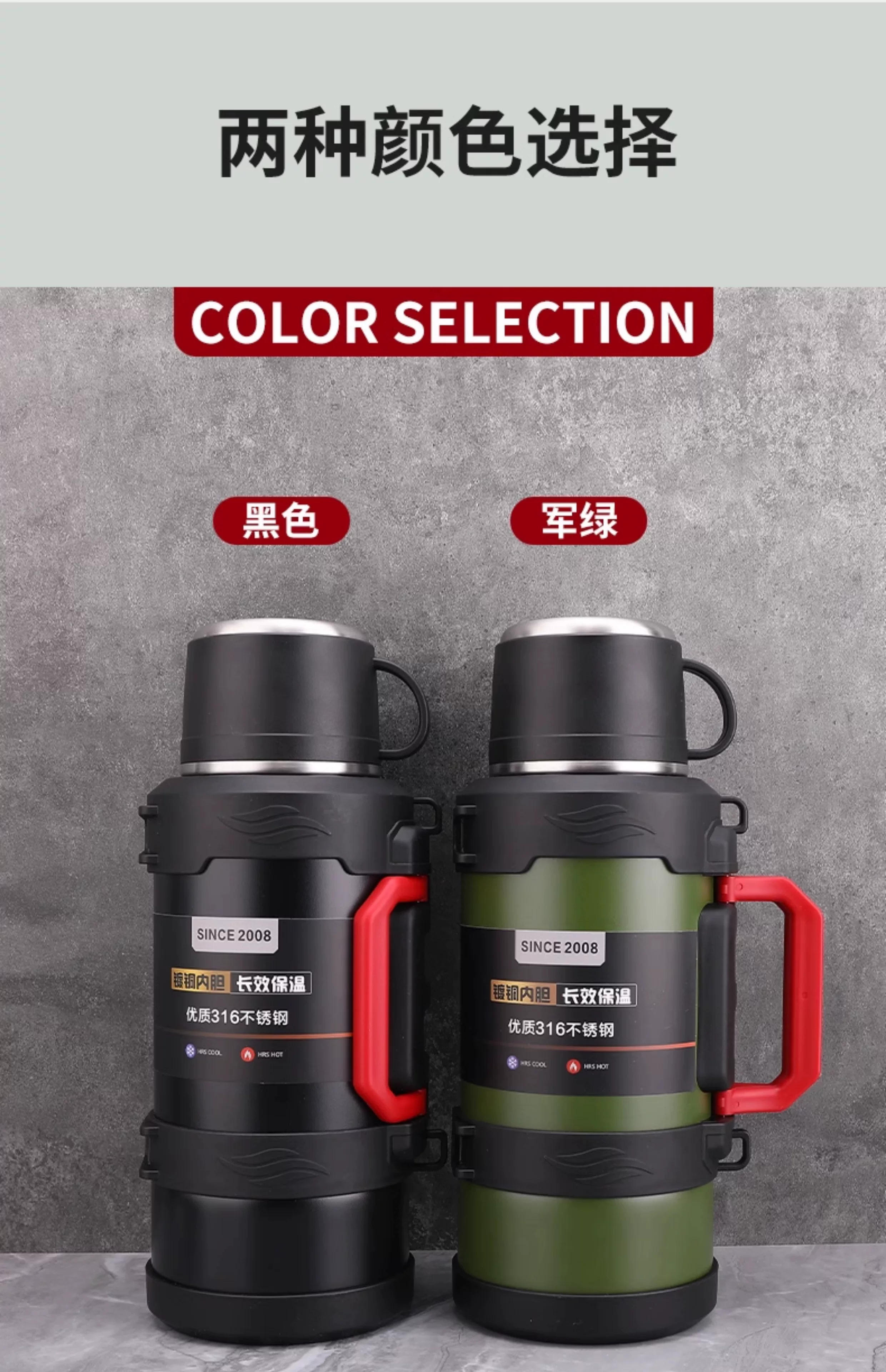 Insulated cup with a large capacity of 5000ml, portable outdoor household hot water bottle, authentic kettle, car water cup