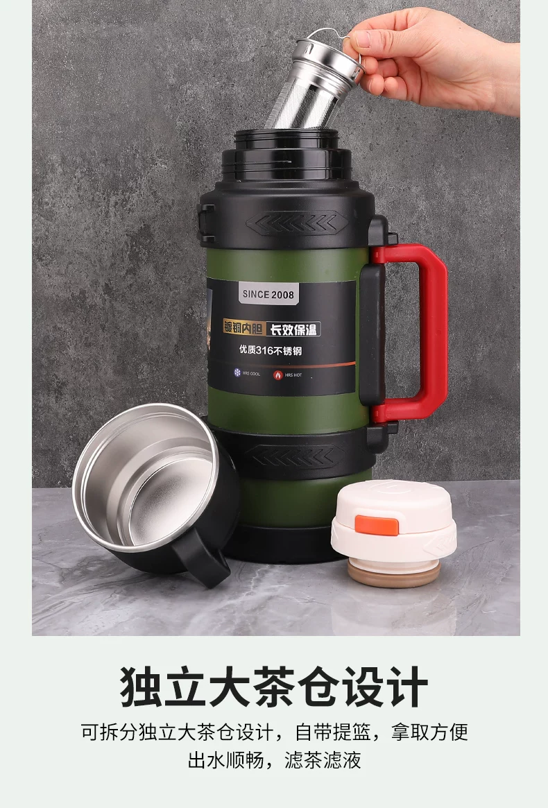 Insulated cup with a large capacity of 5000ml, portable outdoor household hot water bottle, authentic kettle, car water cup