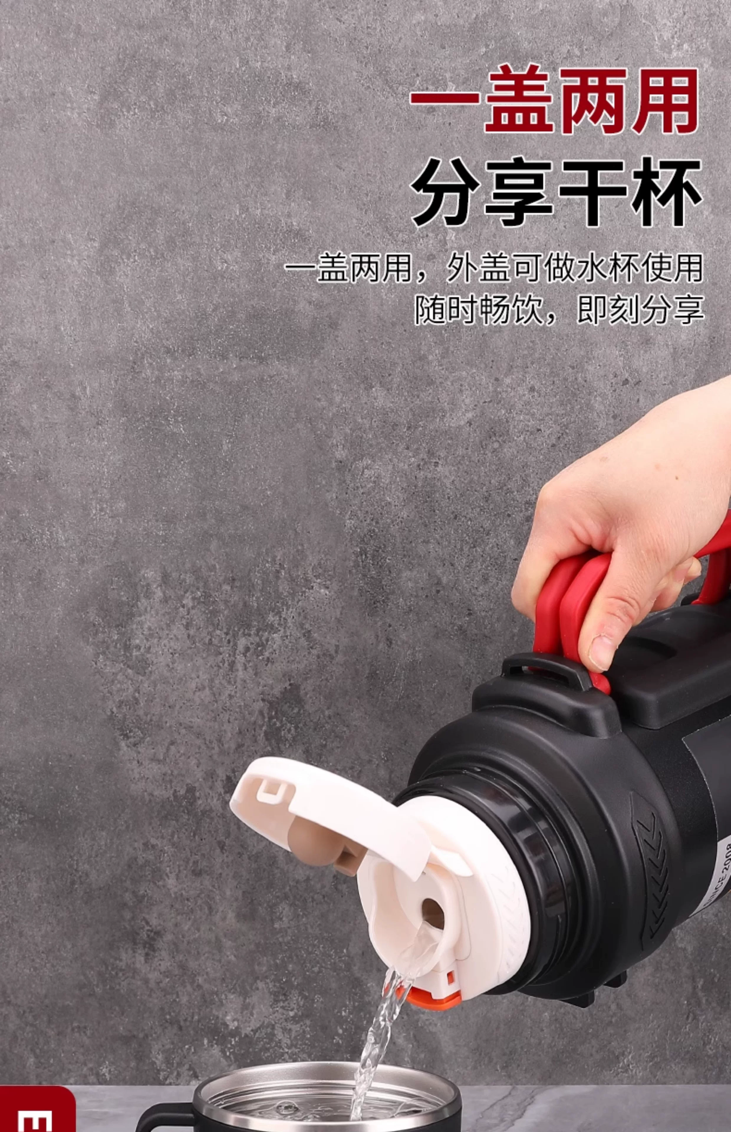 Insulated cup with a large capacity of 5000ml, portable outdoor household hot water bottle, authentic kettle, car water cup