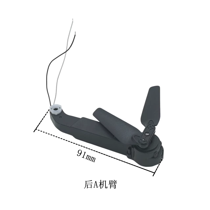 E88 Folding HD Aerial Remote Control Aircraft Four Axis Aircraft JJR/C Brand Children's Drone Toy Accessories Assembly