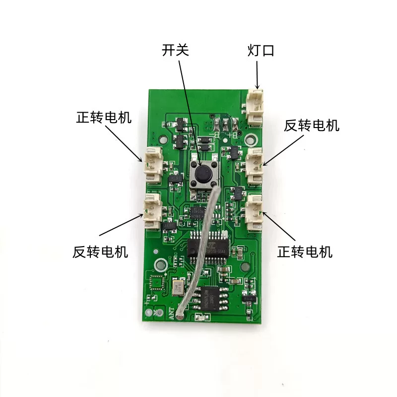 E88 Folding HD Aerial Remote Control Aircraft Four Axis Aircraft JJR/C Brand Children's Drone Toy Accessories Assembly