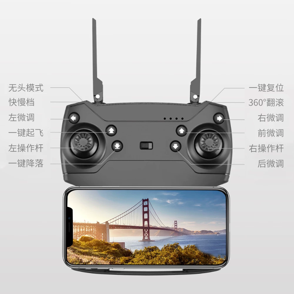 E88 Folding HD Aerial Remote Control Aircraft Four Axis Aircraft JJR/C Brand Children's Drone Toy Accessories Assembly