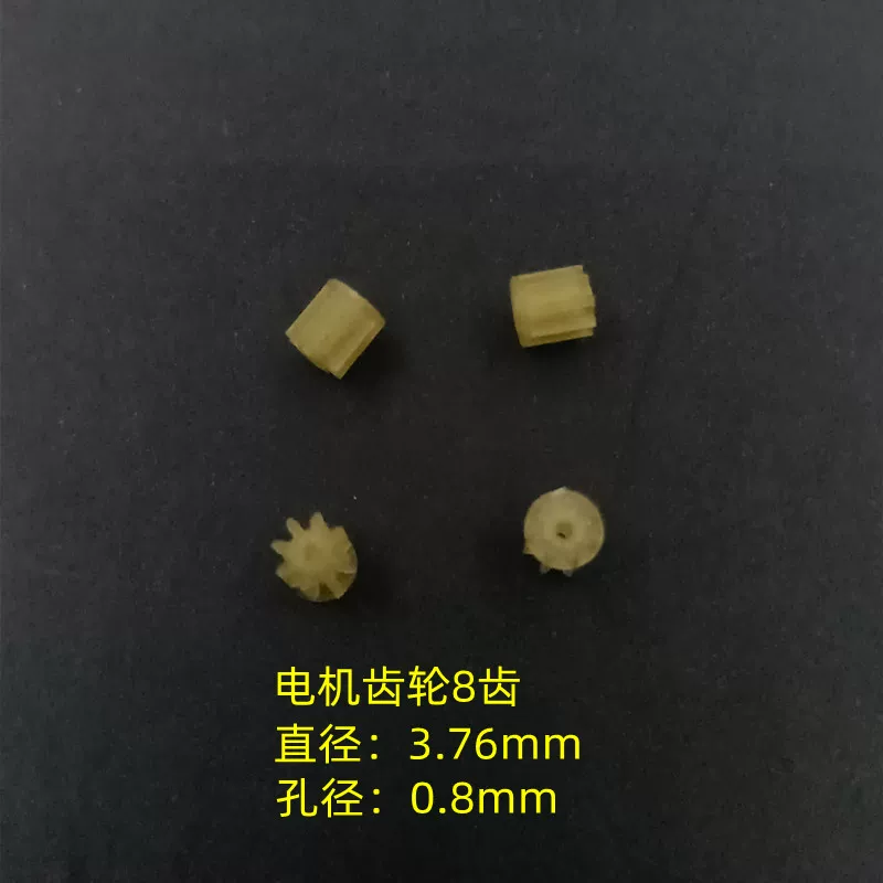 E88 Folding HD Aerial Remote Control Aircraft Four Axis Aircraft JJR/C Brand Children's Drone Toy Accessories Assembly