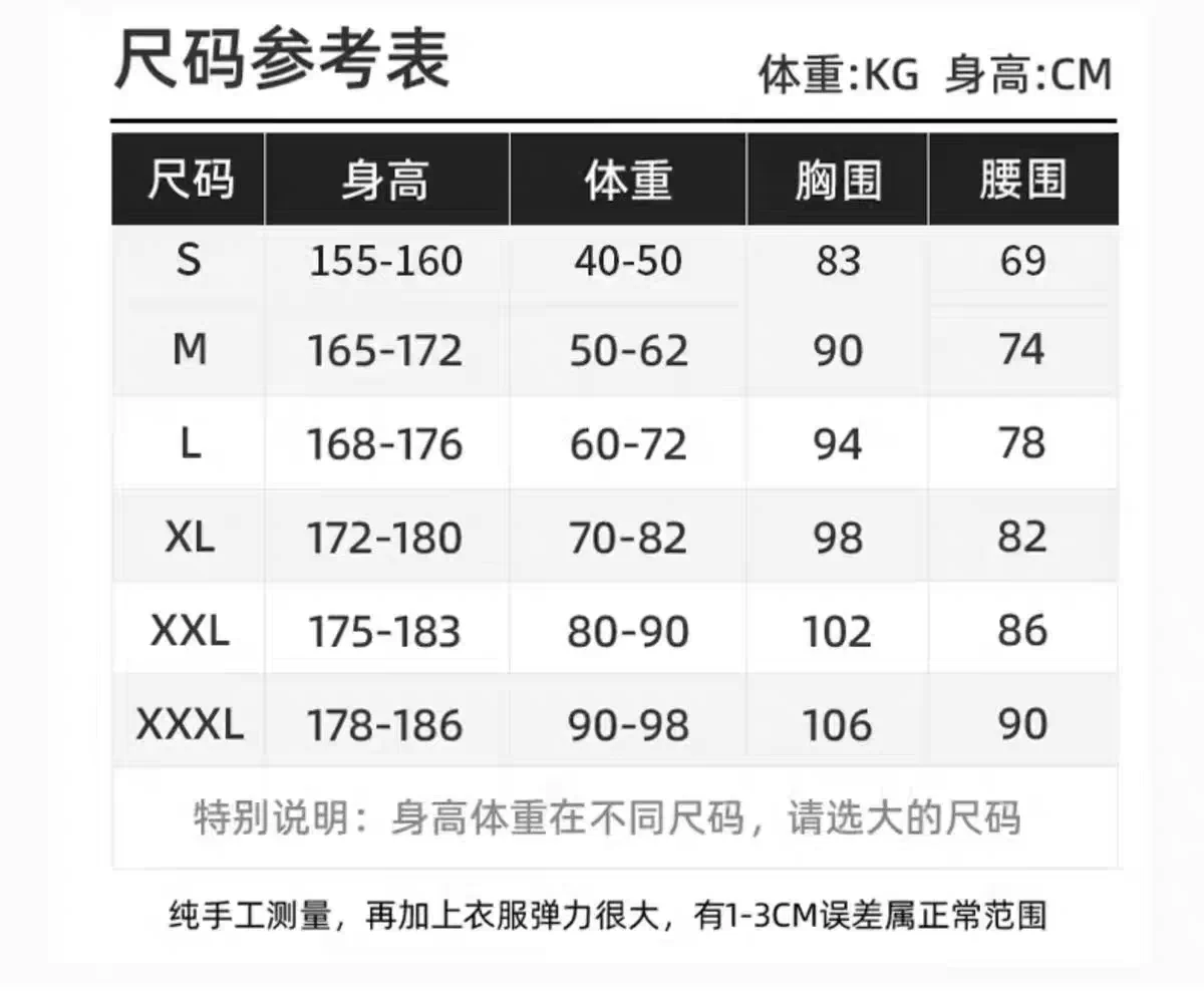 Red book hot selling long sleeved cycling clothes, slim fit British style motorcycle clothes, cycling clothes, road bikes for men and women