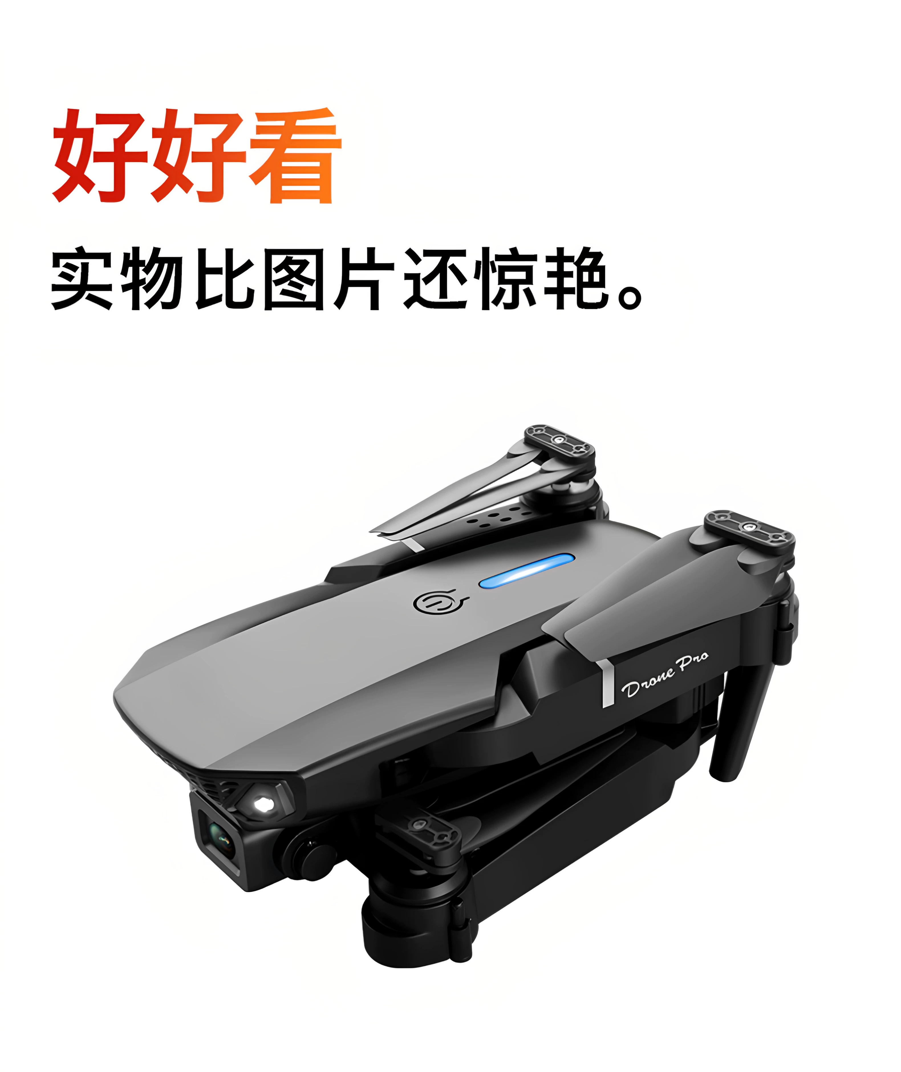 2026 new unmanned aerial vehicle aerial photography professional high-definition children's remote-controlled plane elementary school students small aircraft toy