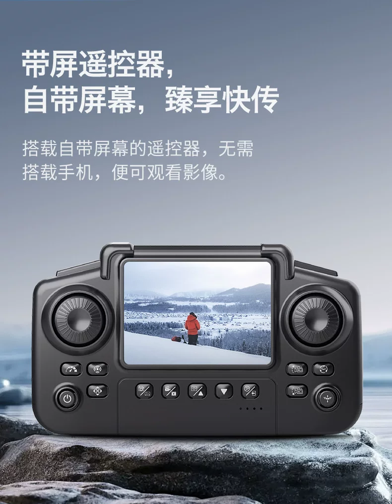 2026 new unmanned aerial vehicle aerial photography professional high-definition children's remote-controlled plane elementary school students small aircraft toy