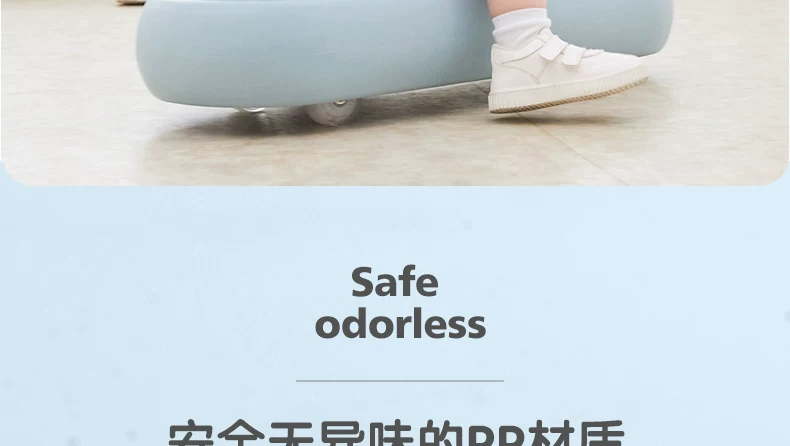 Детская машина-качалка Qitong QT-8062 с подсветкой и музыкой