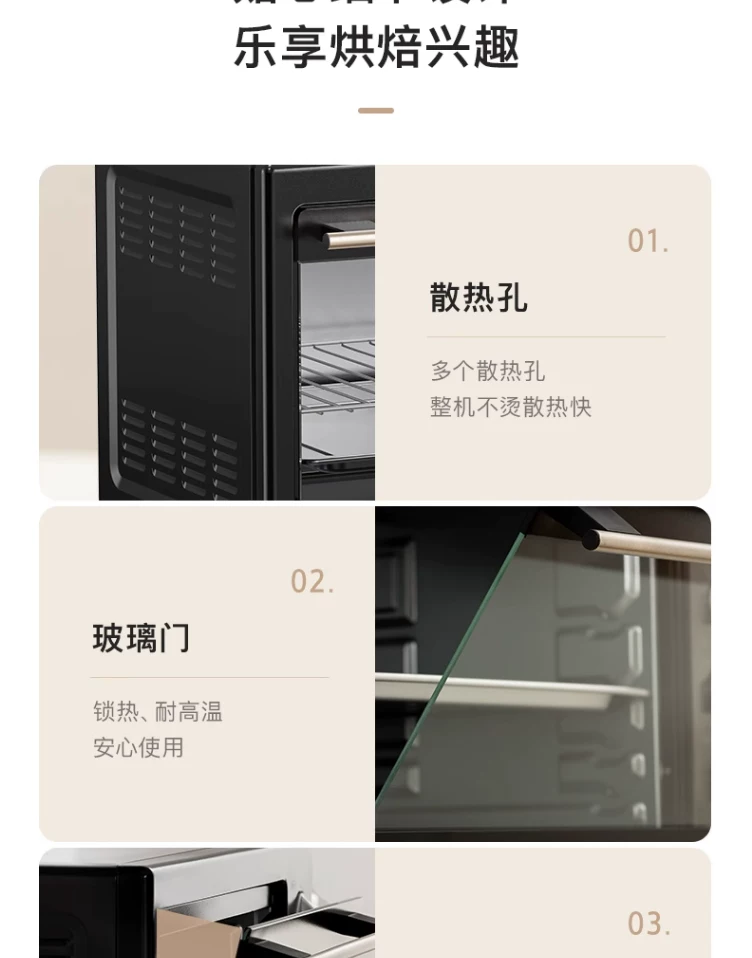 MG38CB-AA multifunctional 40L electric oven with independent temperature control and mechanical control, four layers of multifunctional baking, Midea no