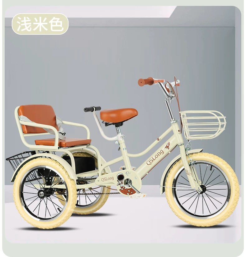 Children's pedal tricycle, pedal tricycle, double tricycle, manned tricycle, baby tricycle, 3-5-9-10