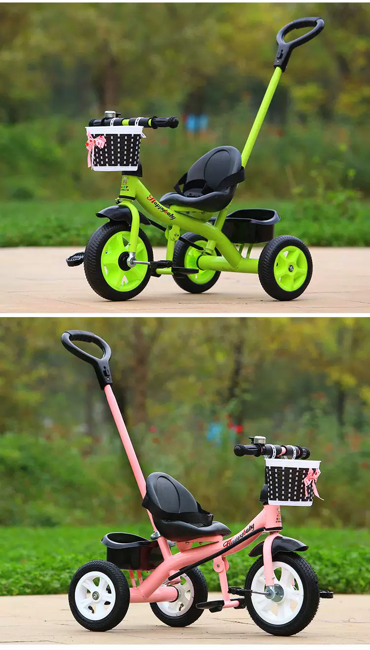 Miset Children's Tricycle High spec Bicycle with Storage Basket 1-6 Year Old Push Handle Baby Bike Foam Wheel Recommended