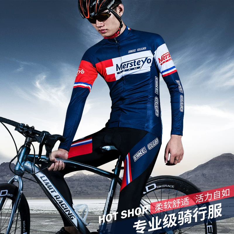 Cycling Clothes Summer Spring and Autumn Long Sleeve Men's Set Mountaineering Bike Clothing Bicycle Clothes Road Bike Equipment Complete Set