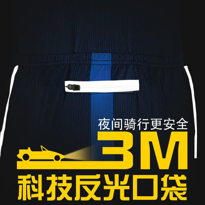 Cycling Clothes Summer Spring and Autumn Long Sleeve Men's Set Mountaineering Bike Clothing Bicycle Clothes Road Bike Equipment Complete Set