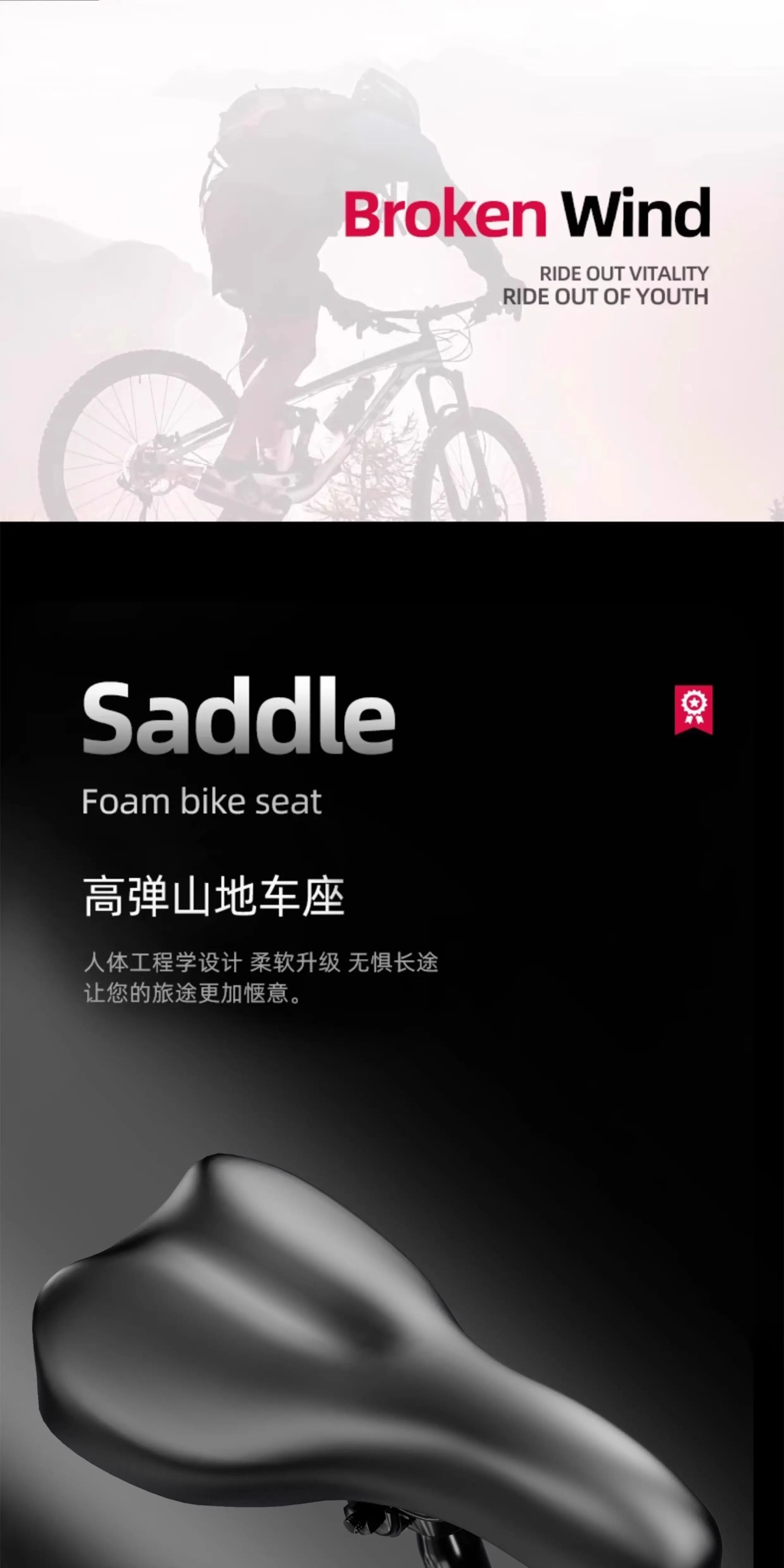 Mountaineering bicycles for adults, men and women, shock absorption, variable speed, off-road, road cycling, commuting, teenagers, students