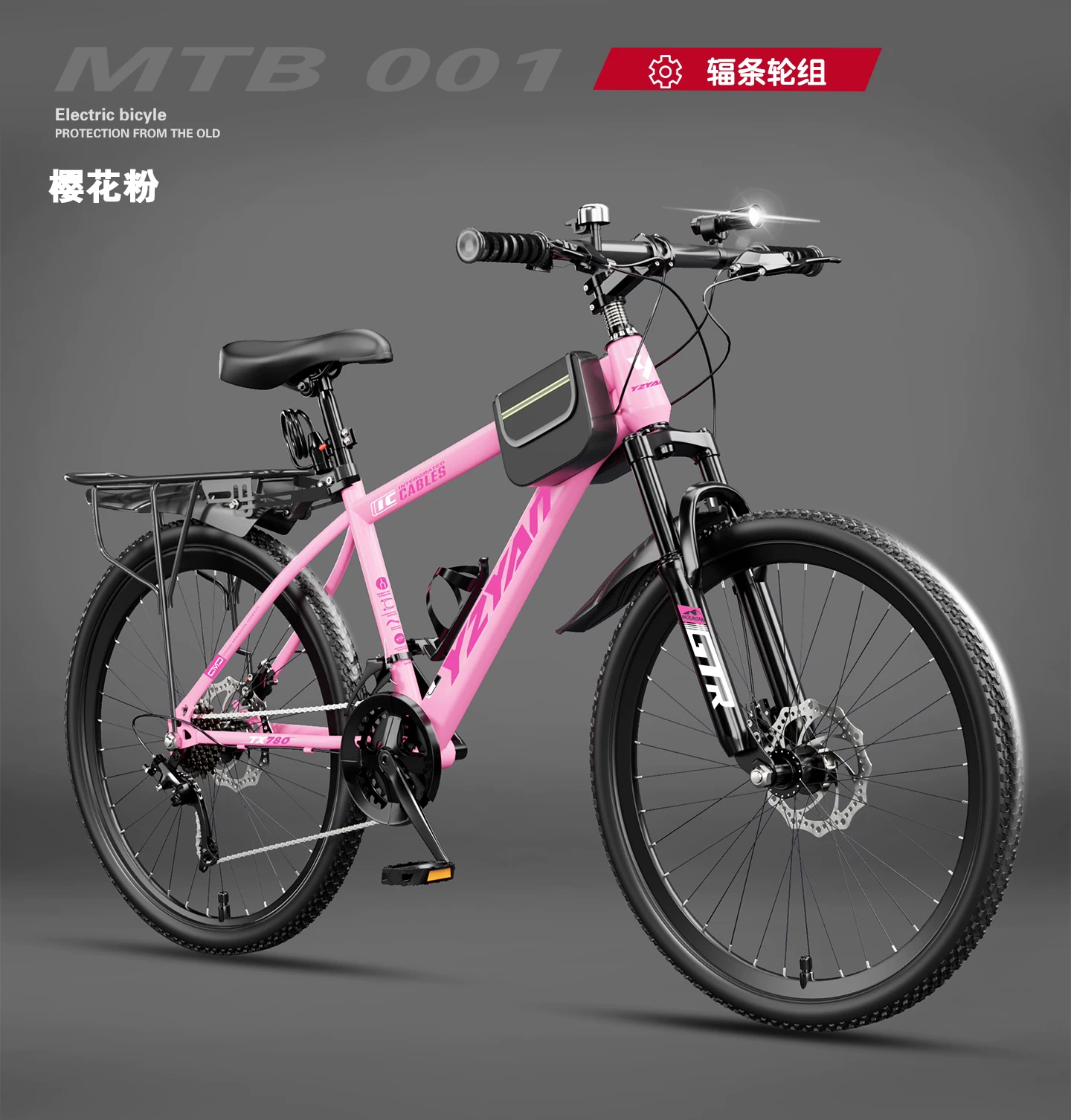 Mountaineering bicycles for adults, men and women, shock absorption, variable speed, off-road, road cycling, commuting, teenagers, students