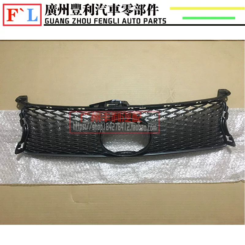 Подходит для 12-15 Lexus GS250 GS300 GS350, решетка радиатора, спортивная решетка