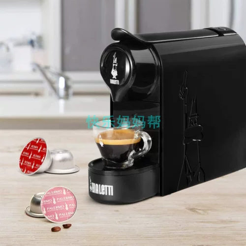 Кофемашина капсульная полуавтоматическая Bialetti Gioia