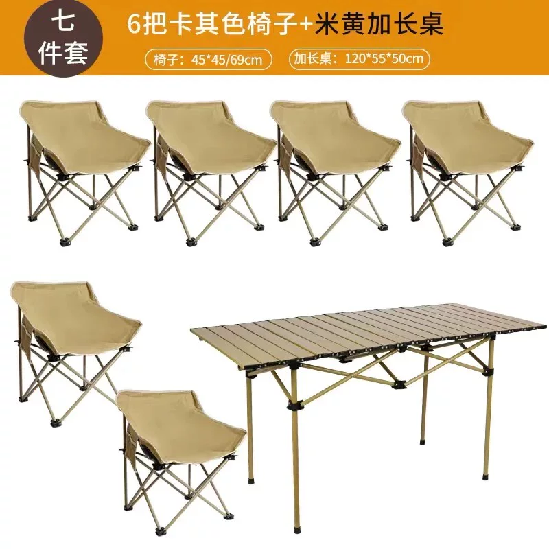 Outdoor Folding Table and Chair Set Portable Stall Moon Chair Folding Table and Chair Set Combination Camping Table and Chair Set