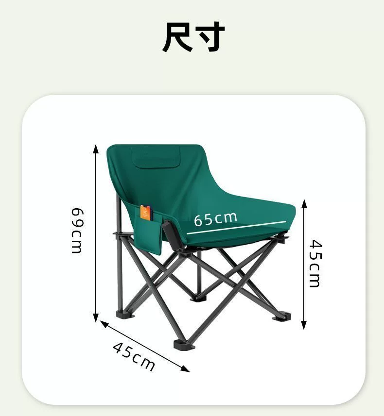 Outdoor Folding Table and Chair Set Portable Stall Moon Chair Folding Table and Chair Set Combination Camping Table and Chair Set