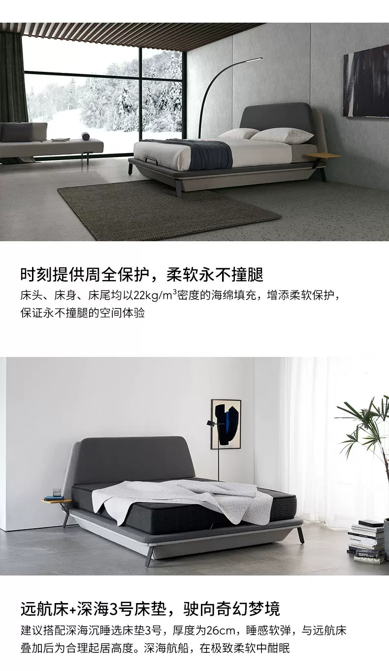远航_10.jpg