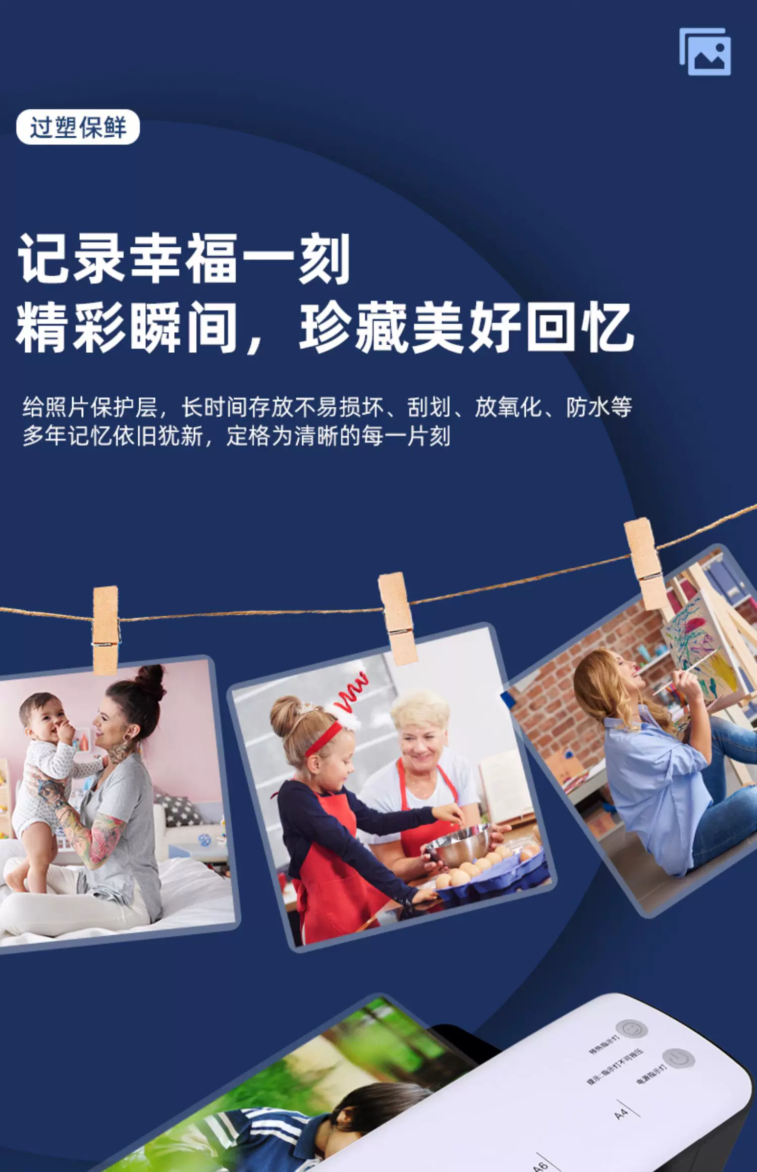 Good A4/A3 Sealing Machine 287 Photo Shell Protection Machine Household Sealing Machine Small Photo Glue Pressing Machine Card Covering Film Machine Hot Mounting Office Fully Automatic Mini Sealing Paper Sealing Machine Student