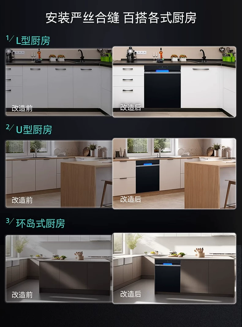 Посудомоечная машина Siemens Smart Clean Cube 1