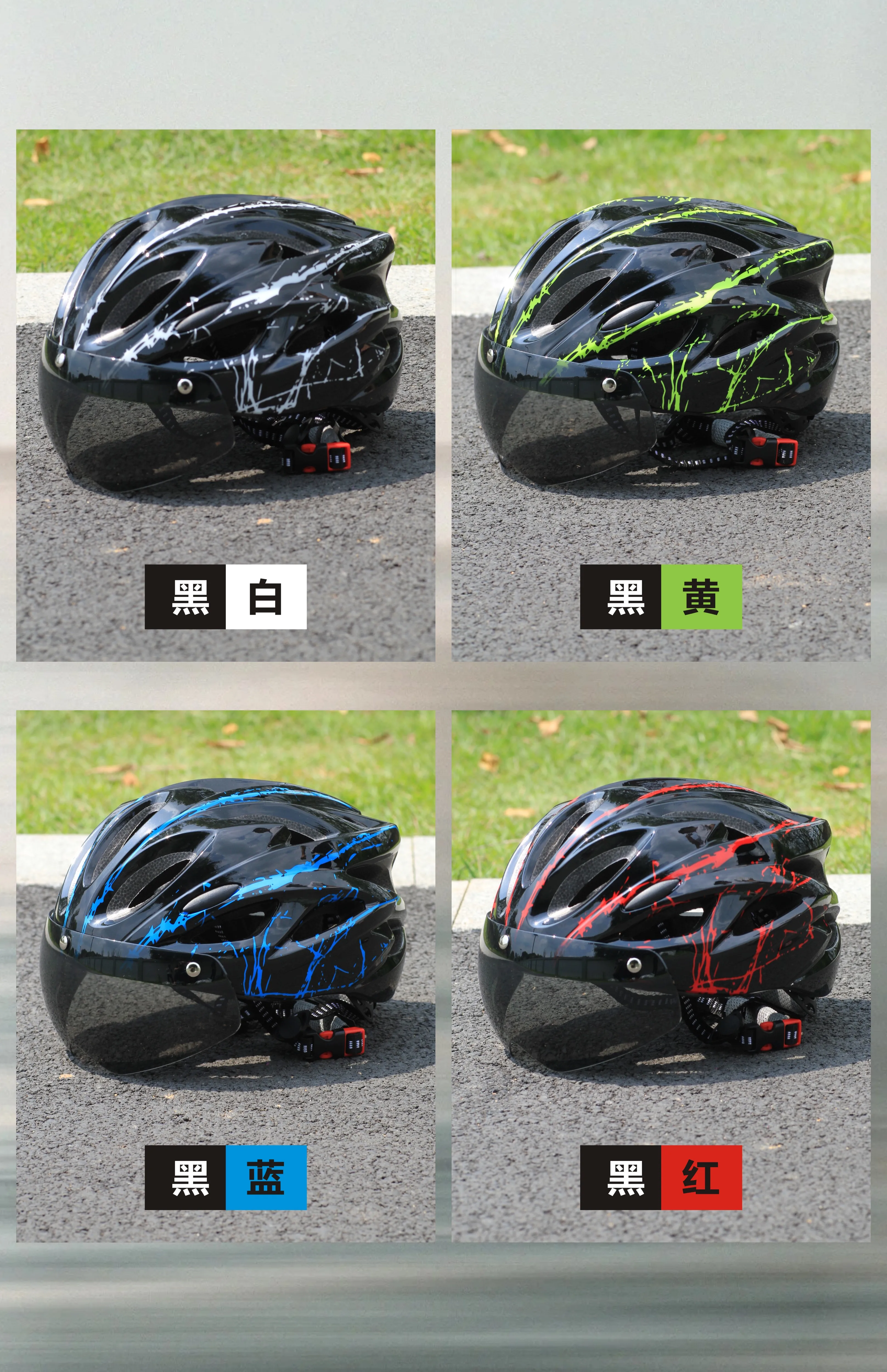 Passionate, super cool, instant delivery, food delivery, chauffeur, breathable and ventilated helmet, safety helmet, breathable summer bicycle riding helmet