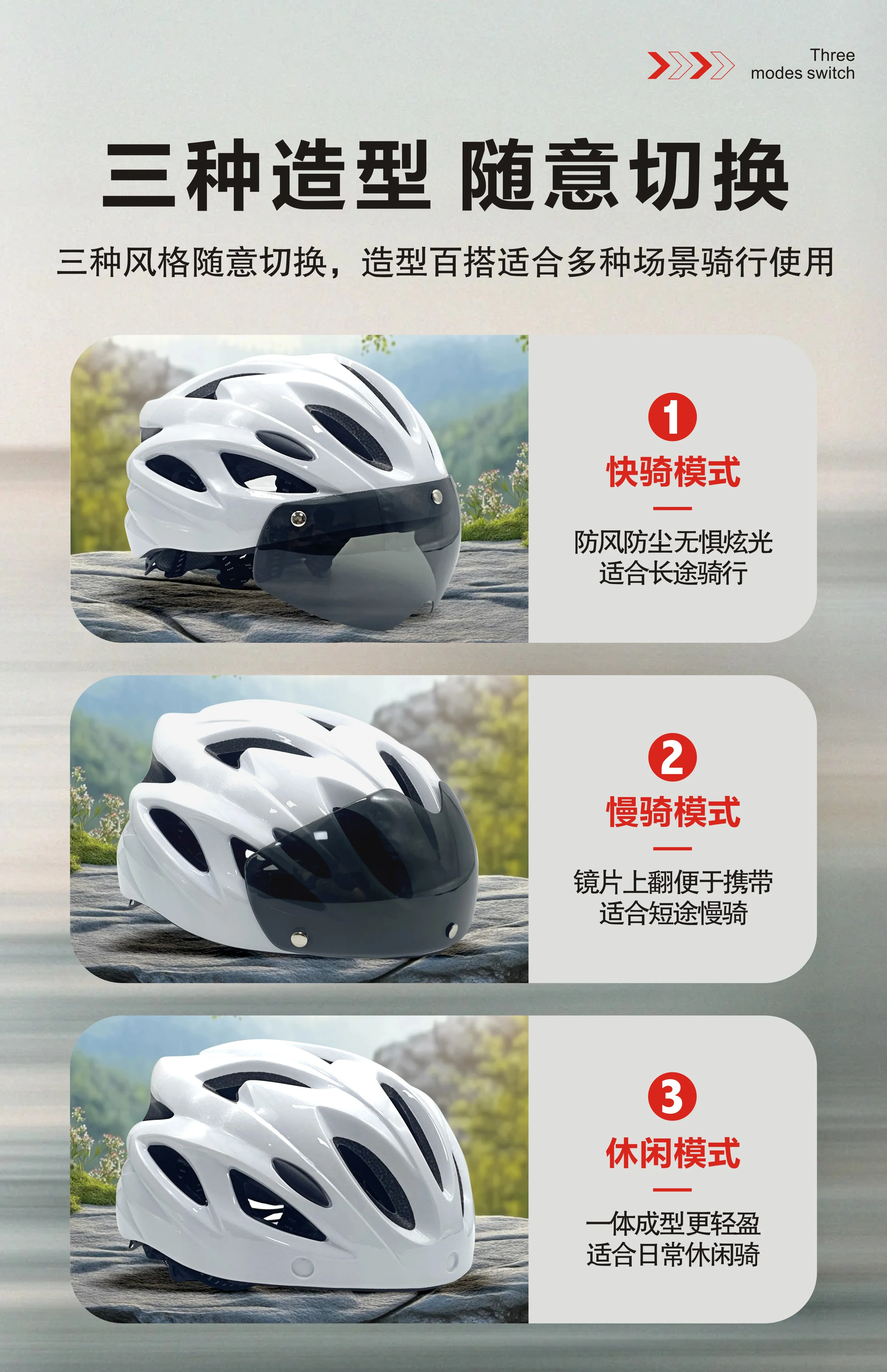 Passionate, super cool, instant delivery, food delivery, chauffeur, breathable and ventilated helmet, safety helmet, breathable summer bicycle riding helmet