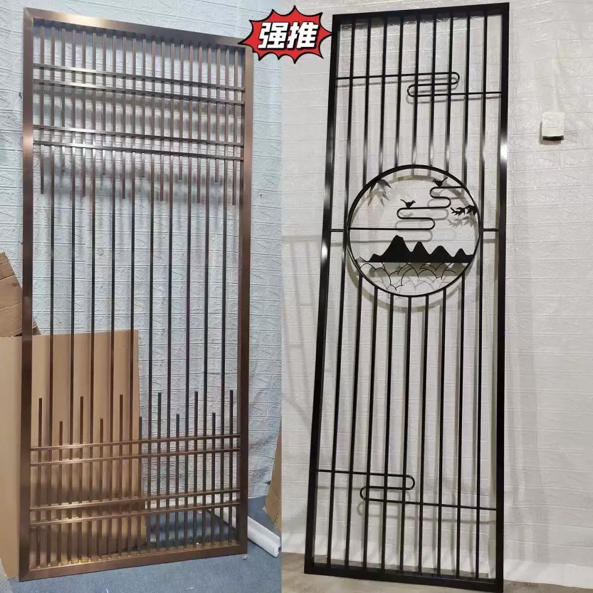 Stainless steel screen, wrought iron partition, living room entrance, new Chinese modern minimalist decorative wall, hollow out shading grille