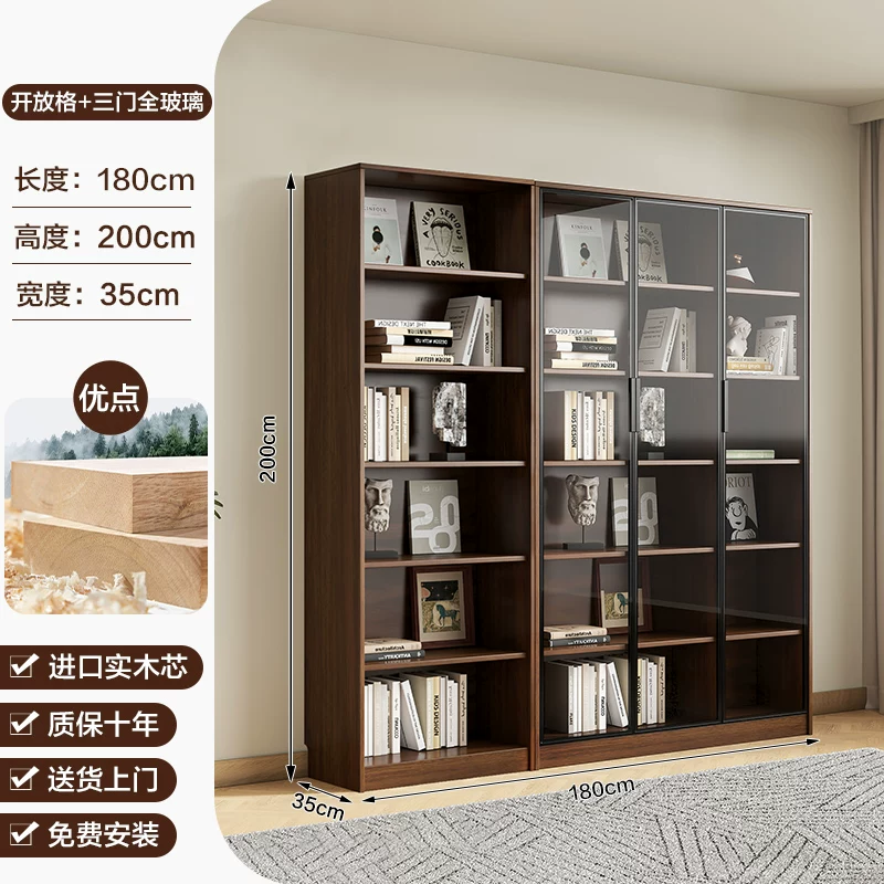 Solid wood bookshelf, storage cabinet, integrated home living room, wall mounted display cabinet, storage rack with glass door, floor standing filing cabinet
