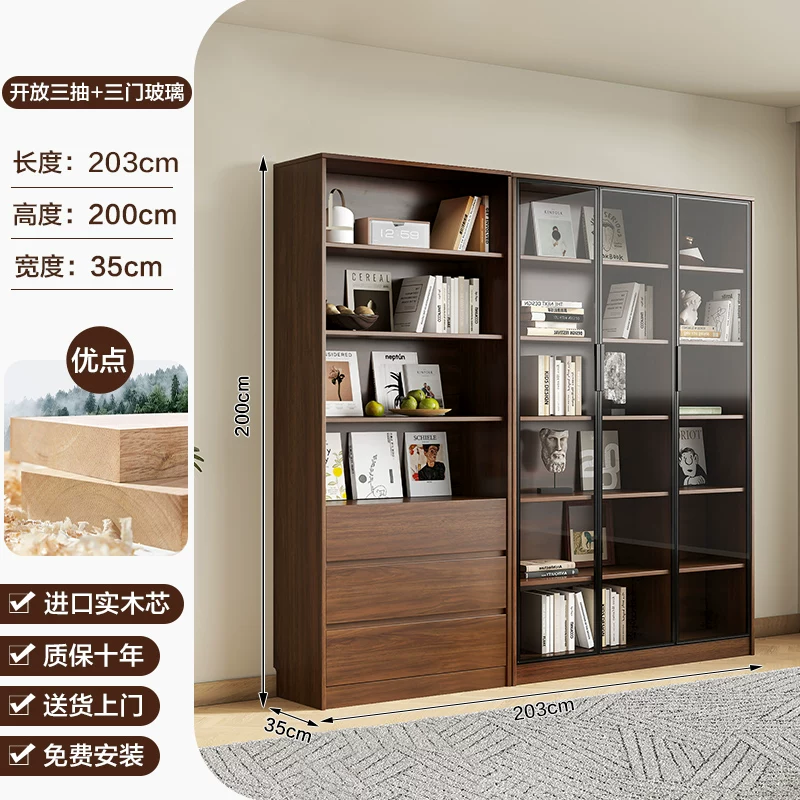 Solid wood bookshelf, storage cabinet, integrated home living room, wall mounted display cabinet, storage rack with glass door, floor standing filing cabinet