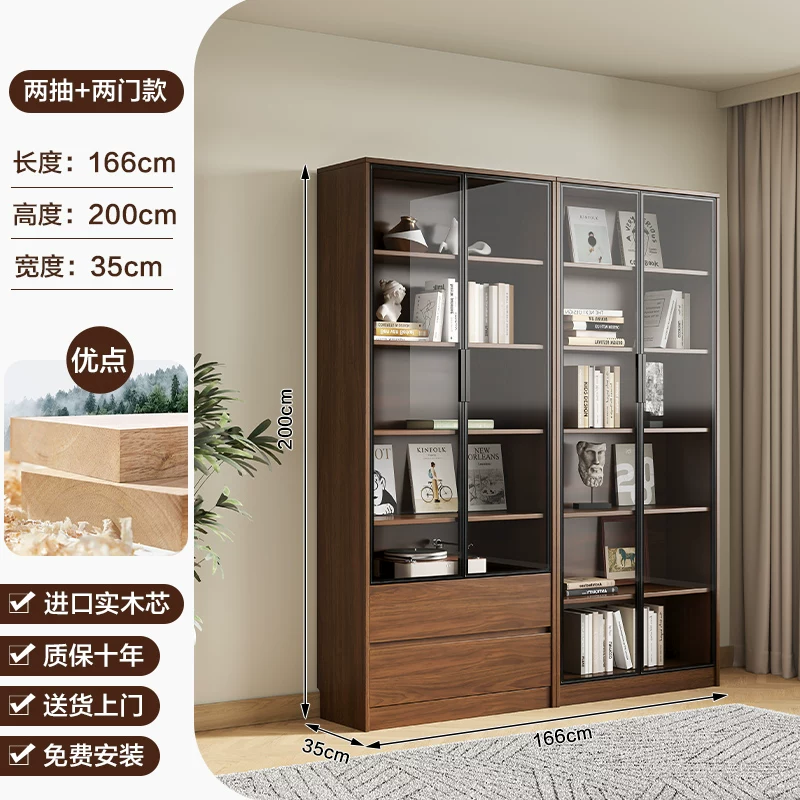 Solid wood bookshelf, storage cabinet, integrated home living room, wall mounted display cabinet, storage rack with glass door, floor standing filing cabinet