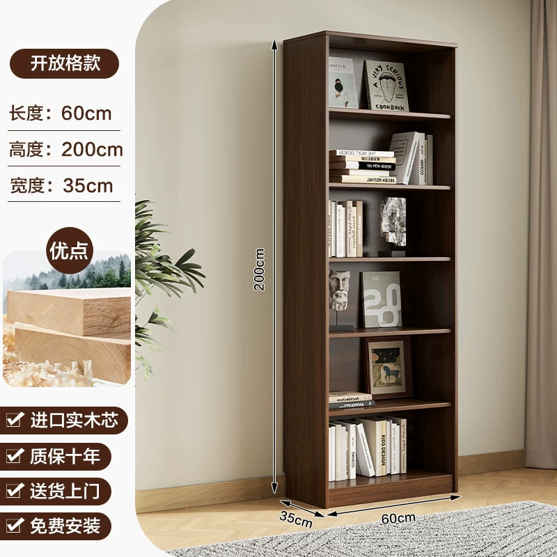 Solid wood bookshelf, storage cabinet, integrated home living room, wall mounted display cabinet, storage rack with glass door, floor standing filing cabinet