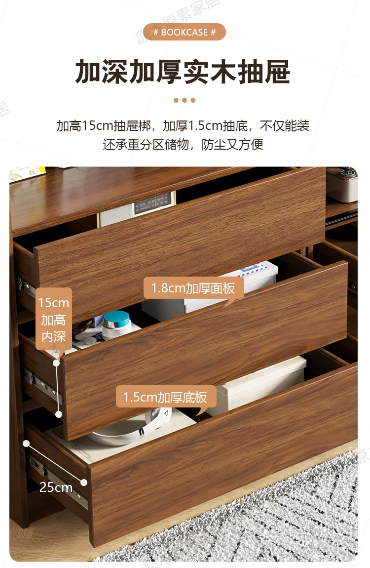Solid wood bookshelf, storage cabinet, integrated home living room, wall mounted display cabinet, storage rack with glass door, floor standing filing cabinet