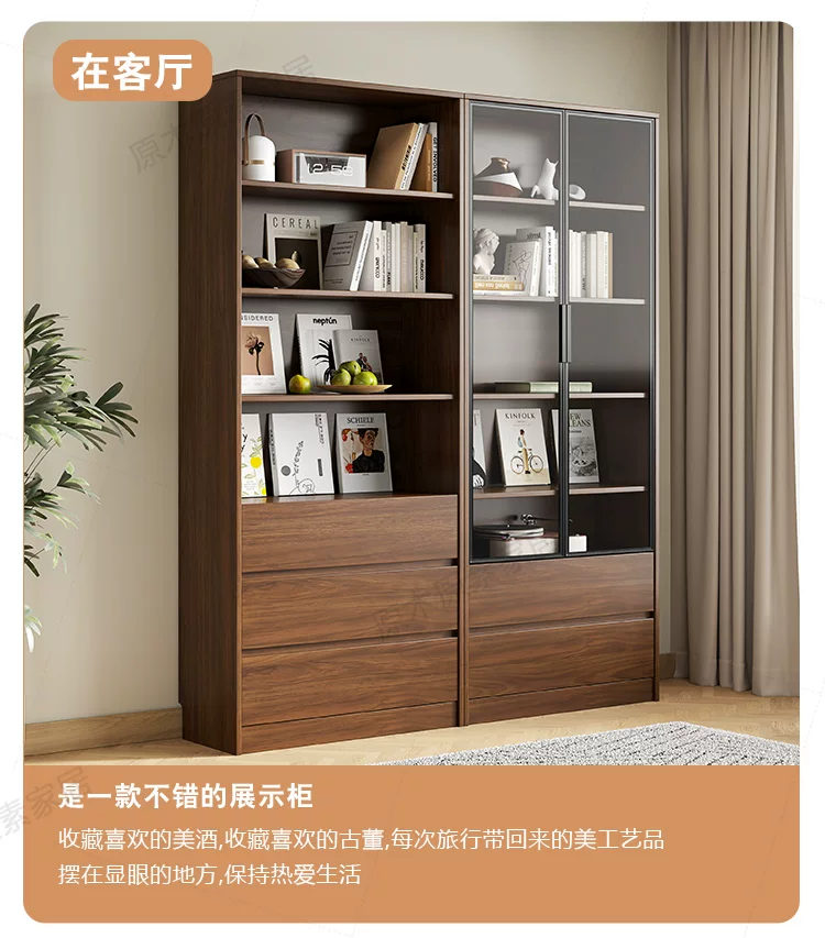 Solid wood bookshelf, storage cabinet, integrated home living room, wall mounted display cabinet, storage rack with glass door, floor standing filing cabinet