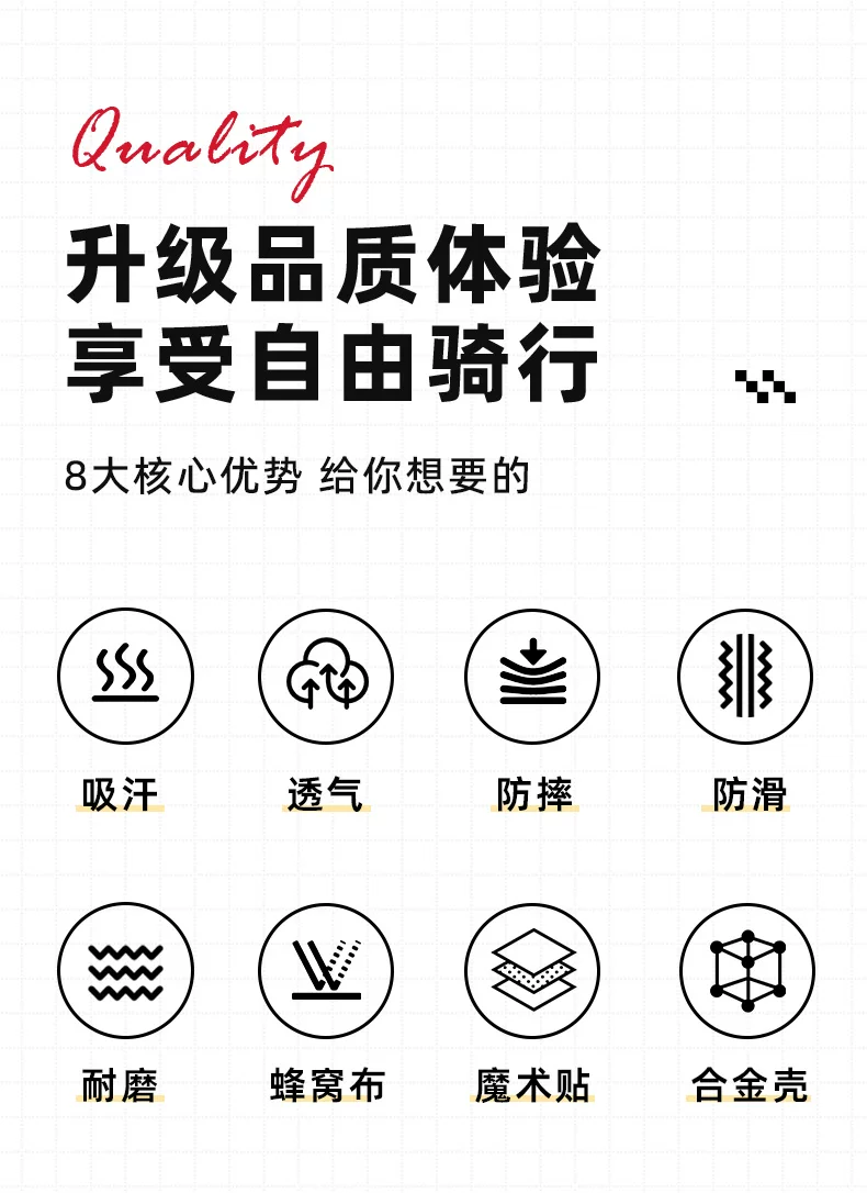 手套男骑行机车夏季透气半指骑士机车越野手套防摔女四季通用