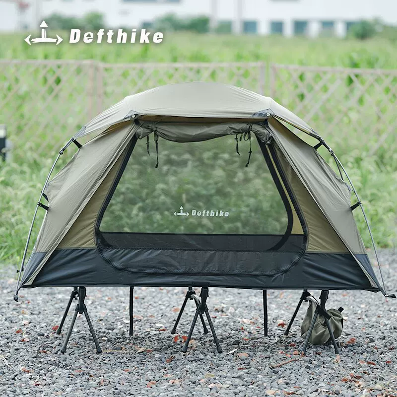 Difeike Oasis integrated account, exquisite marching bed tent, off ground tent, portable waterproof single person fishing tent